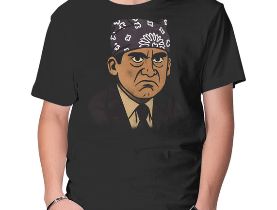 I'm Prison Mike