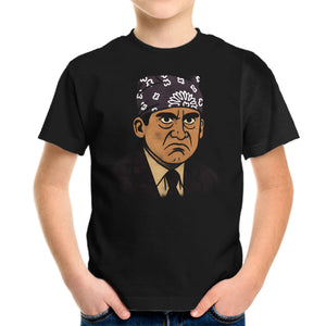 I'm Prison Mike