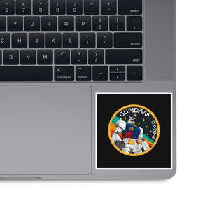 Gundam RX-78-2 Patch