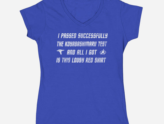 The Test