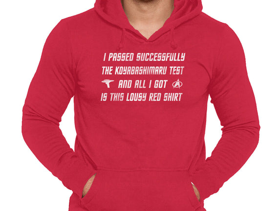 The Test