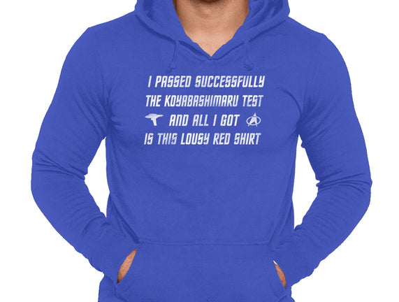 The Test