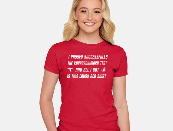 The Test