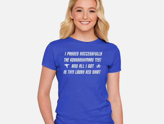 The Test