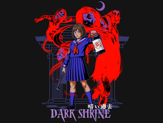 Dark Shrine