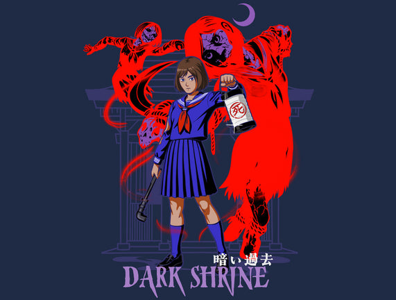 Dark Shrine