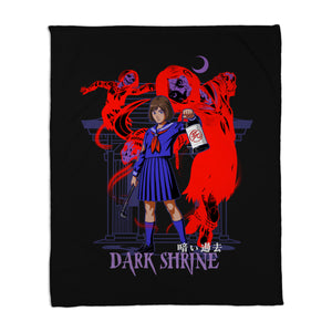 Dark Shrine