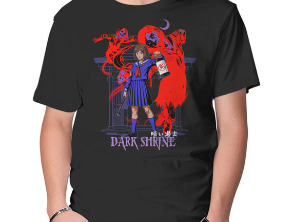 Dark Shrine
