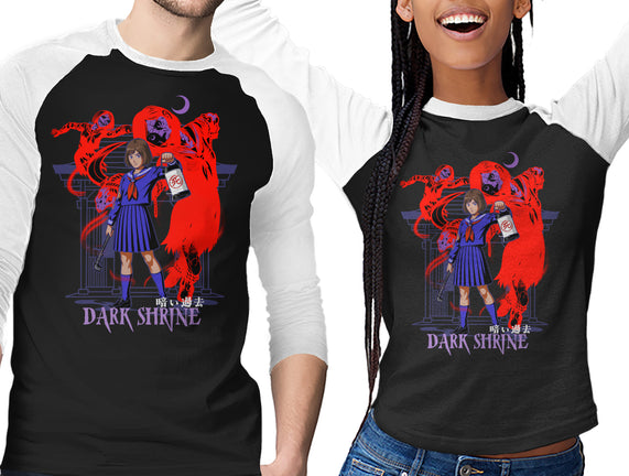 Dark Shrine