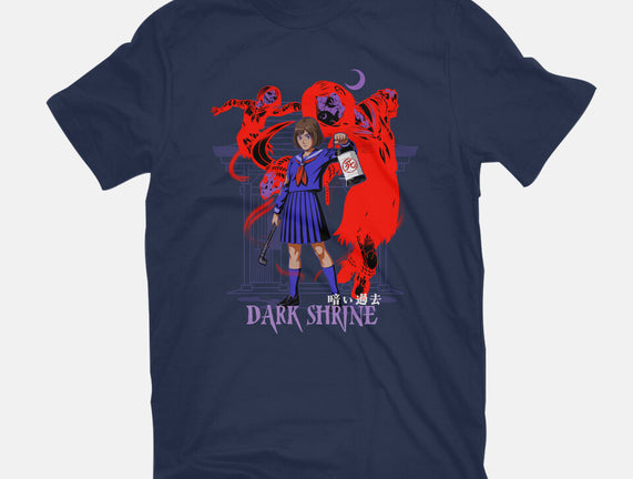 Dark Shrine