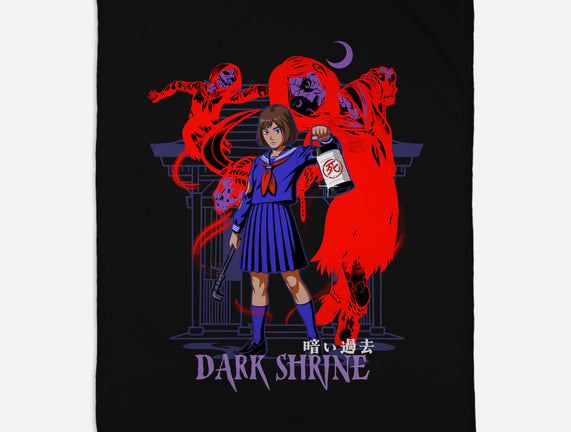 Dark Shrine