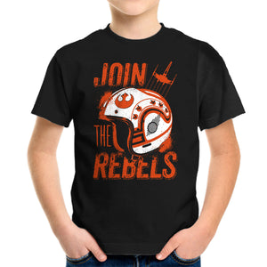 You Must Join