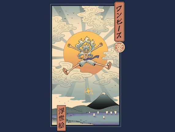 Pirates Ukiyo-e