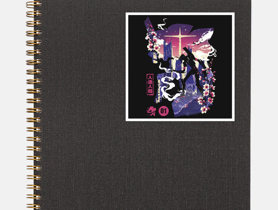 Gospel Of The Berserk