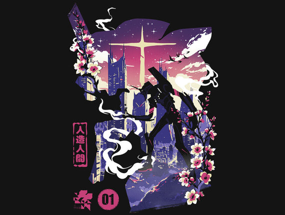 Gospel Of The Berserk