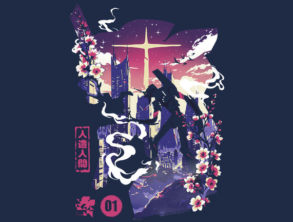 Gospel Of The Berserk