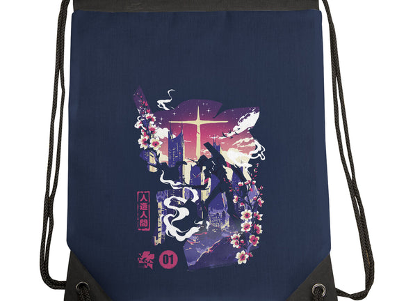 Gospel Of The Berserk