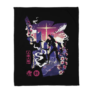 Gospel Of The Berserk