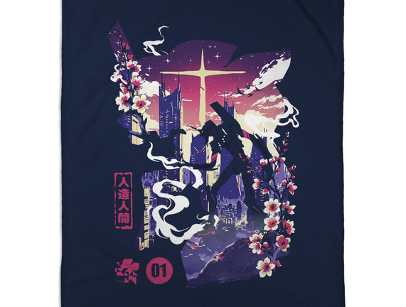 Gospel Of The Berserk