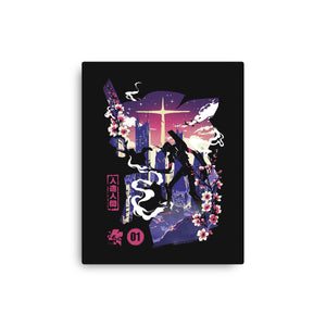Gospel Of The Berserk