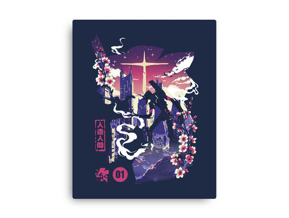 Gospel Of The Berserk