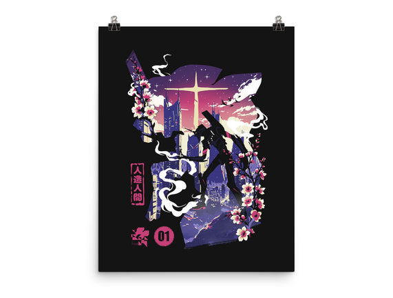 Gospel Of The Berserk