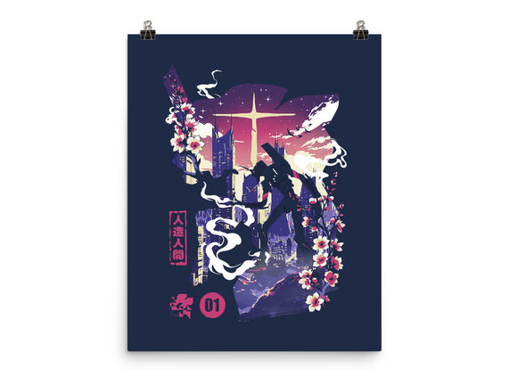 Gospel Of The Berserk