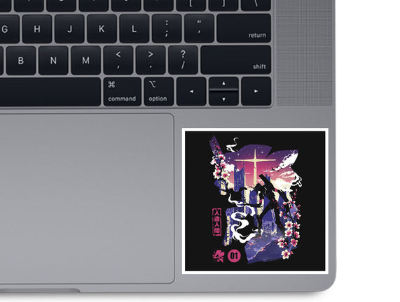 Gospel Of The Berserk