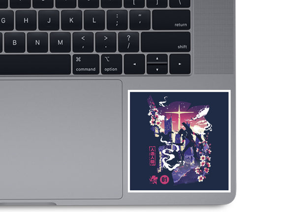 Gospel Of The Berserk