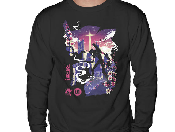 Gospel Of The Berserk