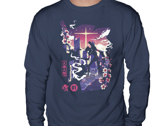 Gospel Of The Berserk