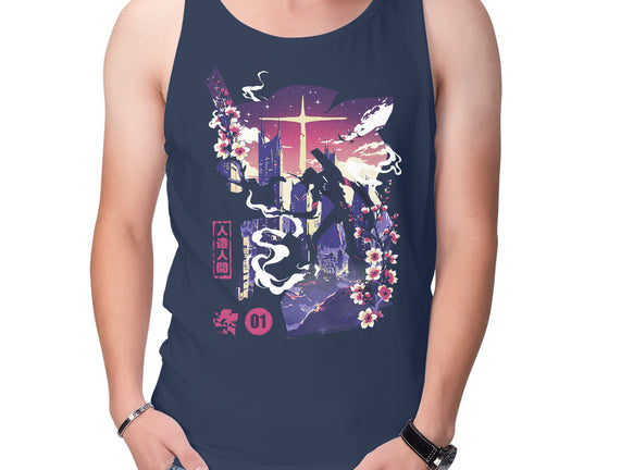 Gospel Of The Berserk