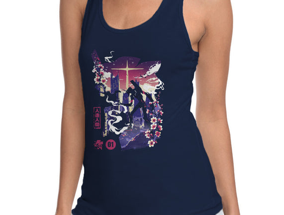 Gospel Of The Berserk