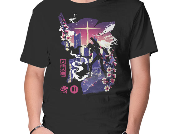 Gospel Of The Berserk