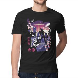 Gospel Of The Berserk