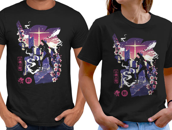 Gospel Of The Berserk