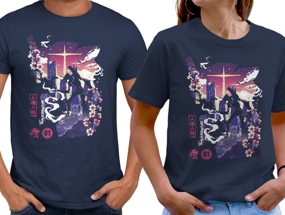 Gospel Of The Berserk