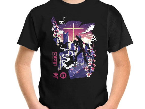 Gospel Of The Berserk