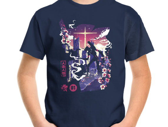 Gospel Of The Berserk