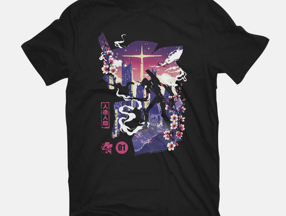 Gospel Of The Berserk