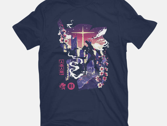 Gospel Of The Berserk