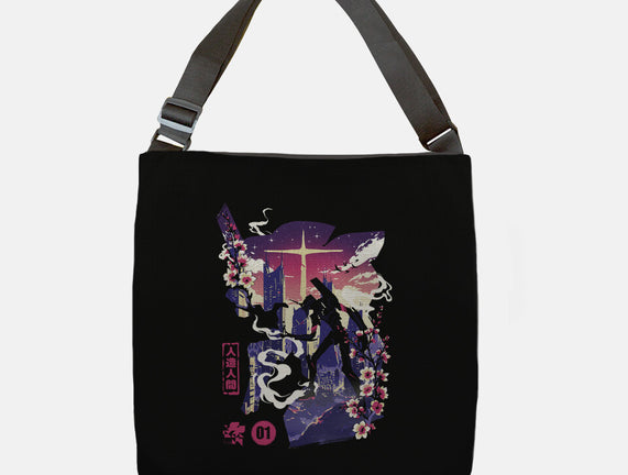 Gospel Of The Berserk