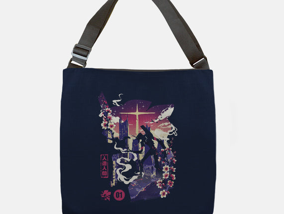 Gospel Of The Berserk
