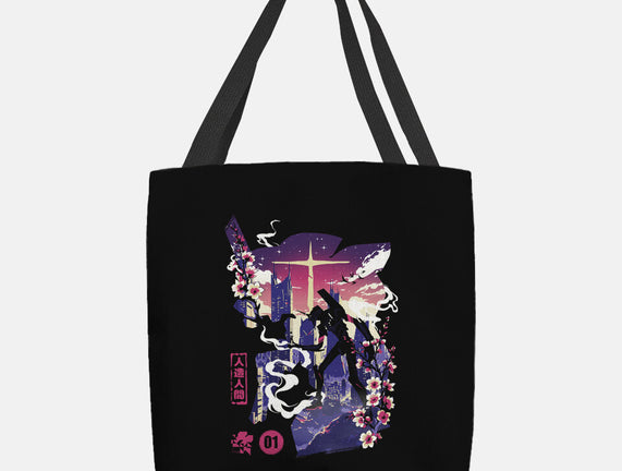 Gospel Of The Berserk