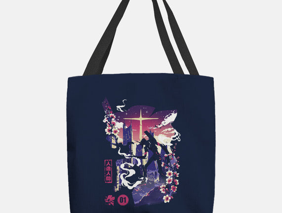 Gospel Of The Berserk