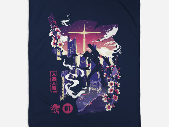 Gospel Of The Berserk