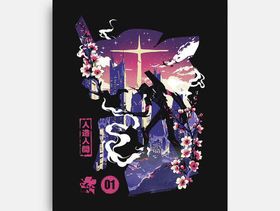 Gospel Of The Berserk