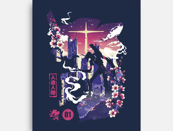 Gospel Of The Berserk