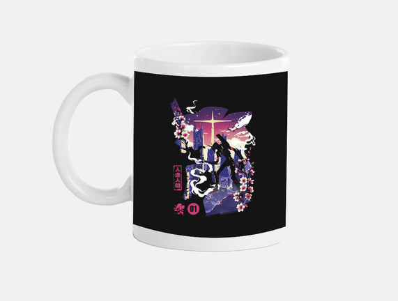 Gospel Of The Berserk