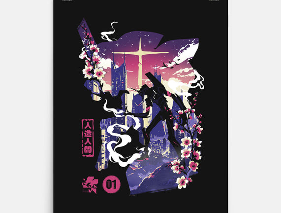 Gospel Of The Berserk